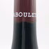 ポール ジャブレ エネ エルミタージュ ラ シャペル 2019 750ml 14.5% Paul Jaboulet Ainé Hermitage La Chapelle フランスワイン【M4】