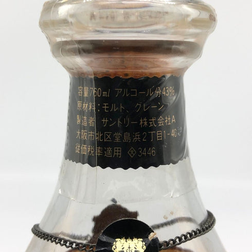 東京都限定◆サントリー エクセレンス ウイスキー特級 760ml EXCELLENCE SUNTORY 【G1】