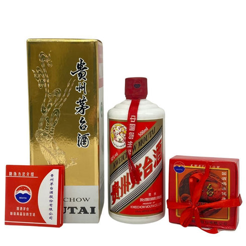 貴州茅台酒 マオタイ酒 天女ラベル 2013 500ml 53% MOUTAI 中国酒952g【G2】