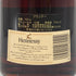 ヘネシー VSOP 金キャップ プリヴィレッジ 700ml 40% Hennessy Privilege コニャック【Q】