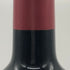 ル プティ ムートン ド ムートン ロートシルト 2005 750ml 13% LE PETIT MOUTON DE MOUTON ROTHSCHILD ボルドーワイン【O0】