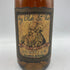 ベリーオールド セントニック エンシェントカスク 12年 750ml 45% Very Old St. Nick ANCIENT CASK コルク落ち 【I3】