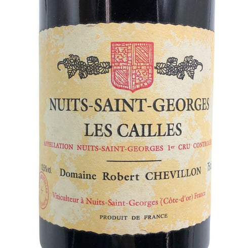 ロベール シュヴィヨン ニュイ サンジョルジュ プルミエクリュ レ カイユレ 1990 750ml 13.5% Robert Chevillon Nuits Saint Georges 1er Cru Les Cailles 【A3】