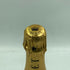モエ エ シャンドン アンペリアル 白 750ml 12% Moet&Chandon IMPERIAL シャンパン【A2】