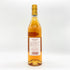 ポールジロー 15年 ヴィエイユレゼルヴ 40% 700ml PAUL GIRAUD コニャック【E】