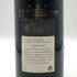 ポデーリ アルド コンテルノ バローロ リゼルヴァ 1997 750ml 14% Poderi Aldo Conterno Barolo Granbussia Riserva イタリアワイン【V0】