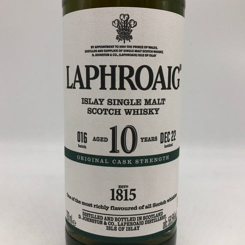 ラフロイグ 10年 カスクストレングス バッチ16 700ml 58.5% Laphroaig スコッチウイスキー【X1】