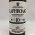 ラフロイグ 10年 カスクストレングス バッチ16 700ml 58.5% Laphroaig スコッチウイスキー【X1】