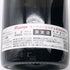 ドメーヌ アラン シャヴィ ピュリニー モンラッシェ 2020 750ml 13% ALAIN CHAVY 白ワイン【P2】