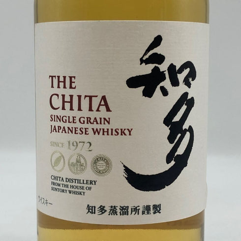 東京都限定◆サントリー 知多 シングルグレーン 700ml 43% SUNTORY CHITA 【D4】