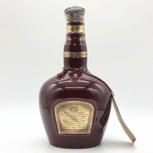 シーバス ブラザーズ ロイヤル サルート 21年 赤陶器 750ml 40% CHIVAS BROTHERS ROYAL SALUTE スコッチウイスキー1265g【A】
