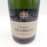 アンリオ ブリュット スーヴェラン 750ml HENRIOT Brut Souverain シャンパン【H4】