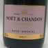 モエ エ シャンドン ロゼ 375ml 12% Moet & Chandon Rose シャンパン【B3】