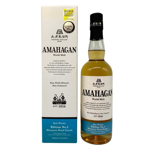 東京都限定◆長濱蒸留所 アマハガン エディション No.3 ミズナラウッドリザーブ 700ml 47% AMAHAGAN 【Q2】