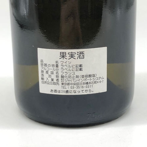 ミシェル ブーズロー ブルゴーニュ コート ドール シャルドネ 2019 750ml 14.3% Michel Bouzereau 白ワイン【F4】