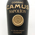 カミュ ナポレオン ラ グランマルキ 700ml 40% CAMUS NAPOLEON LA GRANDE MARQUE コニャック【S2】