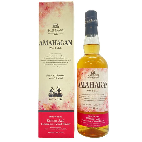 東京都限定◆長濱蒸留所 アマハガン エディション 山桜 700ml 47% AMAHAGAN 【T】