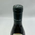 クリスチャン モロー シャブリ プルミエクリュ ヴァイヨン 2020 750ml 13% Christian Moreau Chablis 1er Cru 白ワイン【B2】