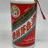貴州茅台酒 マオタイ酒 天女ラベル 2023 500ml 53% KWEICHOW MOUTAI 中国酒967g【U1】
