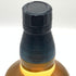東京都限定◆サントリー 知多 シングルグレーン 700ml 43% SUNTORY CHITA 【A0】