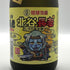 北谷長老酒造 琉球泡盛 創業173周年記念 限定デザイン ビックリマン 13年古酒 720ml 43% 泡盛【L2】