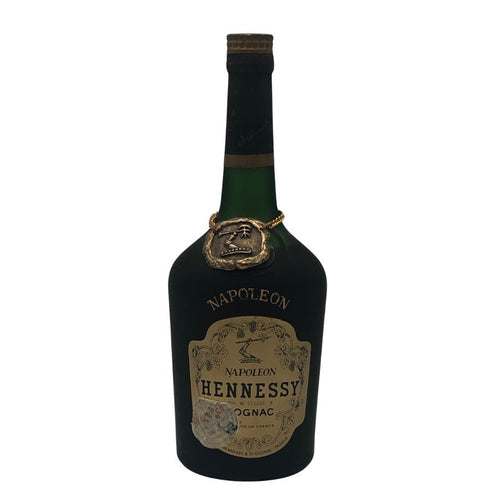 ヘネシー ナポレオン 700ml 40% Hennessy NAPOLEON コニャック【R4】