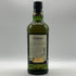 バランタイン 17年 700ml 40% 国内正規品 BALLANTINE'S スコッチウイスキー【J0】
