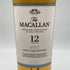 ザ マッカラン 12年 トリプルカスク 350ml 40% The MACALLAN 6本セット スコッチウイスキー【E】