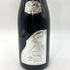 ソウメイ レオポルディーヌ ブランドブラン プラチナ シルバー 750ml 12.5% SOUMEI LEOPOLDINE BLANC DE BLANCS シャンパン【L】
