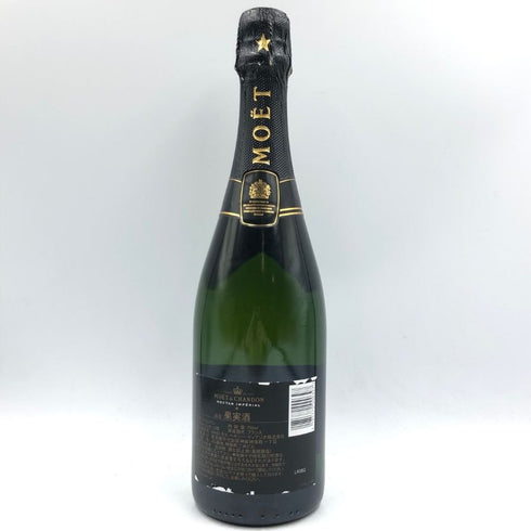 モエ エ シャンドン ネクター アンペリアル 750ml 12% Moet & Chandon NECTAR IMPERIAL シャンパン【Q】