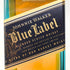 ジョニーウォーカー ブルーラベル 750ml 40% Johnnie Walker スコッチウイスキー【I1】