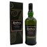 アードベッグ コリーヴレッカン 700ml 57.1% ARDBEG CORRYVRECKAN スコッチウイスキー【A4】