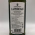 ラフロイグ 10年 シングルモルト スコッチウイスキー 700ml 40% LAPRHROAIG スコッチウイスキー【D4】