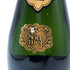 レオポルディーヌ ソウメイ ブリュット 白 750ml 12.5% leopoldine SOUMEI シャンパン【F0】