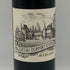 シャトー デュルフォール ヴィヴァン グランクリュ 2023 13.5% 750ml CHATEAU DURFORT VIVENS ボルドーワイン【O2】