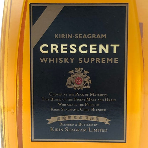 東京都限定◆キリンシーグラム クレセント 660ml 43% Crescent Kirin-Seagram WHISKY SUPREME 【G1】