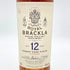 ロイヤル ブラックラ 12年 シェリーカスク フィニッシュ 700ml 46% ROYAL BRACKLA SHERRY CASK FINISH スコッチウイスキー【L】