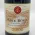 E.ギガル クローズ コート ロティ 2014 750ml 13% E.GUIGAL Crozes フランスワイン【K】