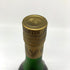 レミーマルタン VSOP ファインシャンパーニュ 旧旧ラベル 700ml 40% REMY MARTIN FINE CHAMPAGNE コニャック【H2】