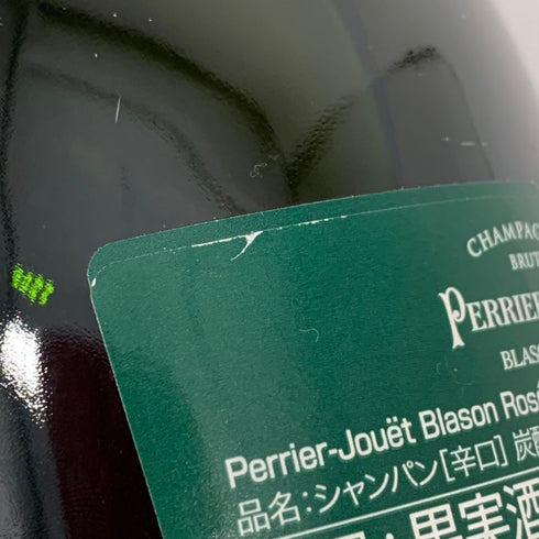 ペリエジュエ ブラゾン ロゼ 750ml PERRIER JOUET BLASON ROSE シャンパン【H4】