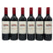 チリンギート コヴェ カベルネ ソーヴィニヨン 2023 750ml 13% Chiringuito Cove Cabernet Sauvignon 6本セット 赤ワイン【20】