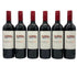 チリンギート コヴェ カベルネ ソーヴィニヨン 2023 750ml 13% Chiringuito Cove Cabernet Sauvignon 6本セット 赤ワイン【20】