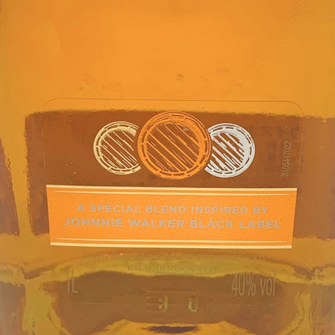 ジョニーウォーカー ブラック トリプルカスクエディション 700ml 40% JOHNNIE WALKER BLACK LABEL TRIPLE CASK EDITION 【R4】