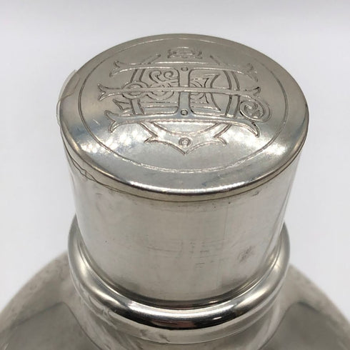 ディンプル ロイヤル デキャンタ シルバー 750ml Dimple スコッチウイスキー【G4】
