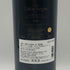 シャトー カロン セギュール 2019 750ml 14.5% CHTEAU Calon Segur ボルドーワイン【U0】