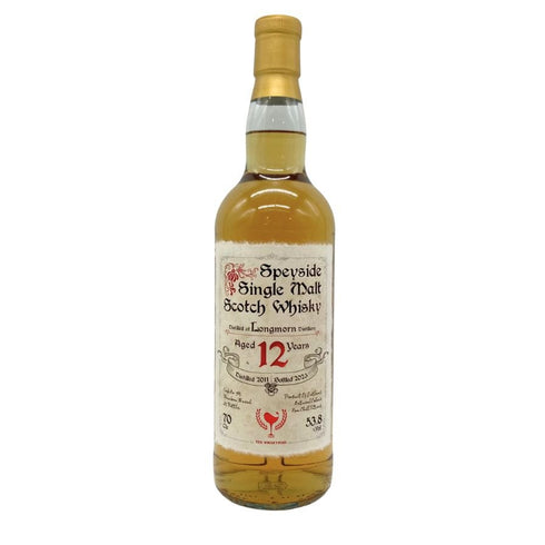 ロングモーン 2011-2023 12年 オード トゥ イモータリティ 国内限定84本 700ml 53.8% LONGMORN Ode To Immortality 【T】