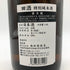 西田酒造 田酒 特別純米酒 1800ml 16% 2024年9月 日本酒 - 特別純米酒【F1】