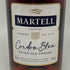 マーテル コルドンブルー エクストラオールド 700ml 40% MARTELL CORDON BLEU EXTRAOLD コニャック【U1】