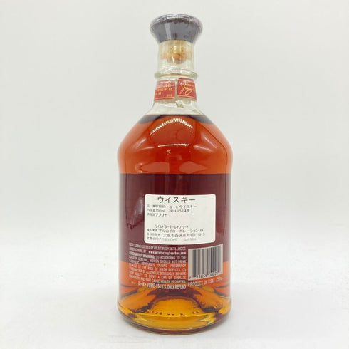 ワイルドターキー レアブリード バレル プルーフ 700ml 58.4% WILD TURKEY RARE BREED 【L2】
