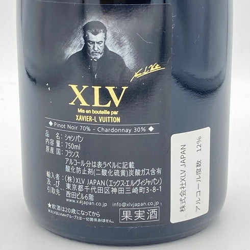 ザビエ ルイ ヴィトン ミレジメ 2015 ブジー グランクリュ ブリュット 12% 750ml XLV DEGORGE XAVIER L VUITTON MILLESIME Grand Cru Brut シャンパン【Z1】